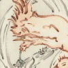Aves Siena - Coordonné